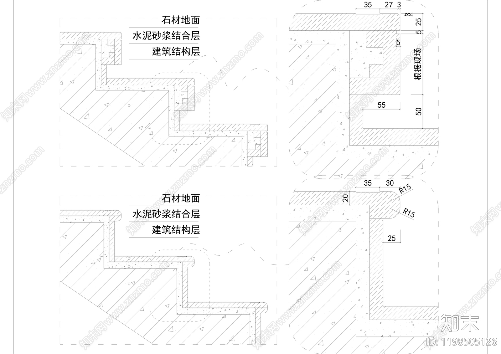 现代楼梯节点施工图下载【ID:1198505126】