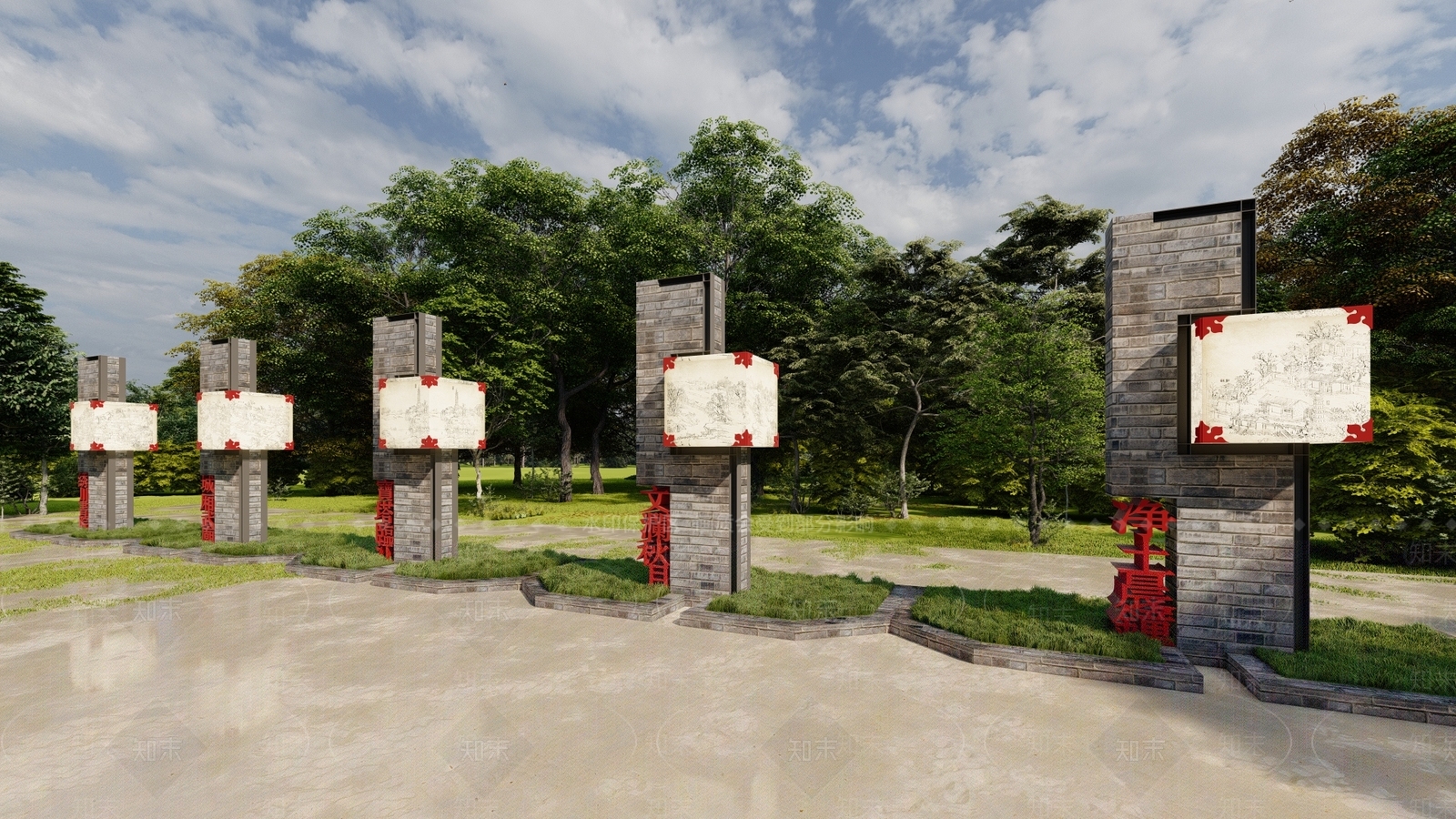 现代城市广场装置SU模型下载【ID:1198514857】