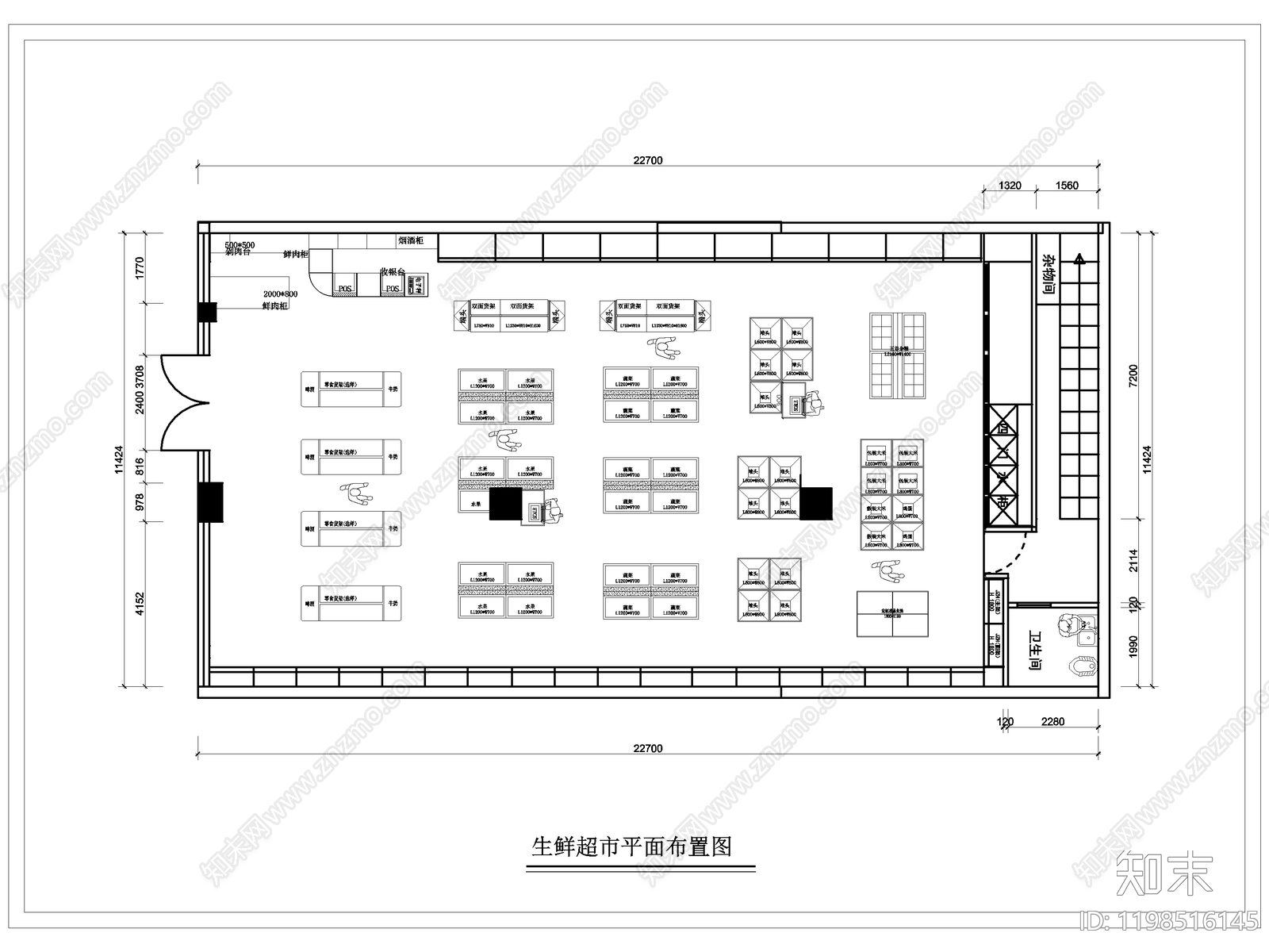 现代超市cad施工图下载【ID:1198516145】