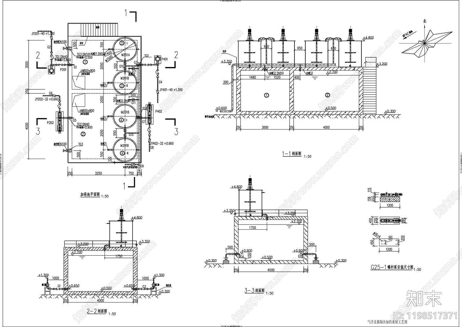 水处理施工图下载【ID:1198517371】