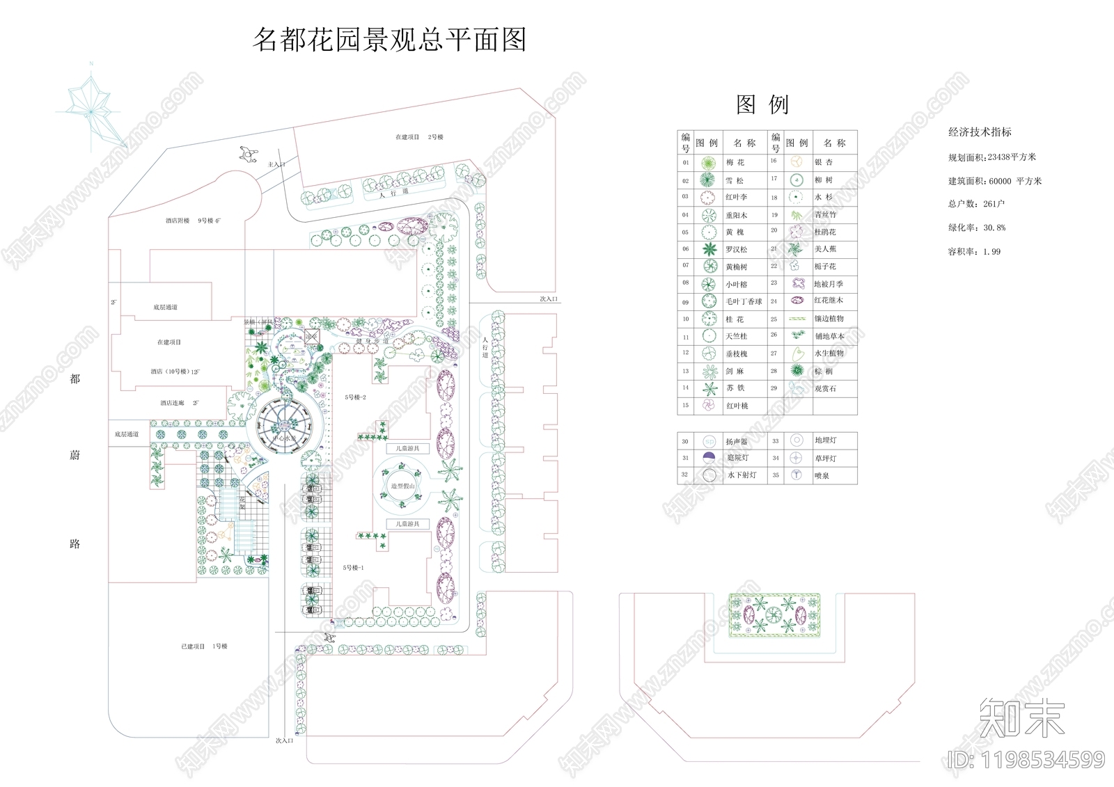 小区平面图施工图下载【ID:1198534599】
