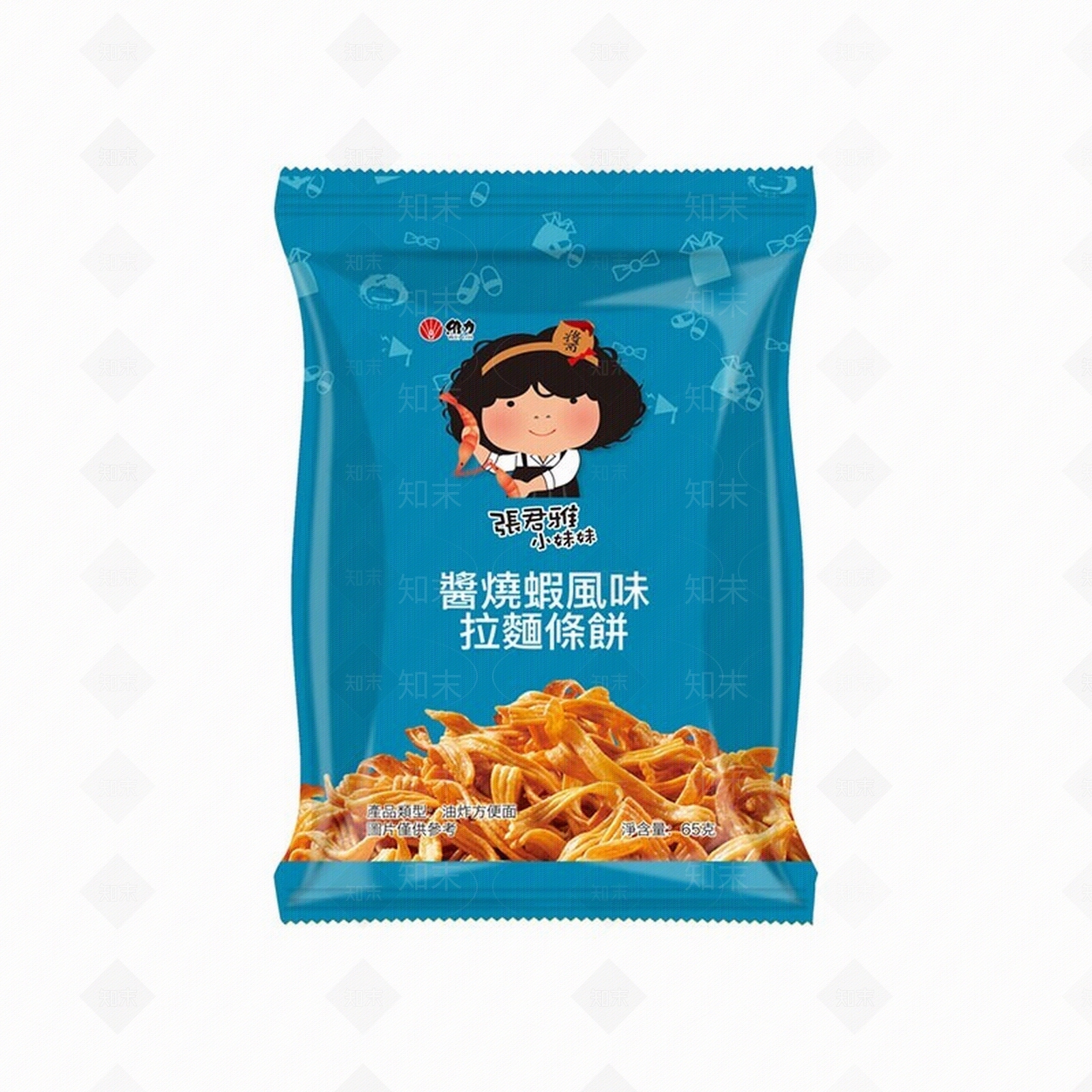 现代其他纸书本贴图下载【ID:1198537256】