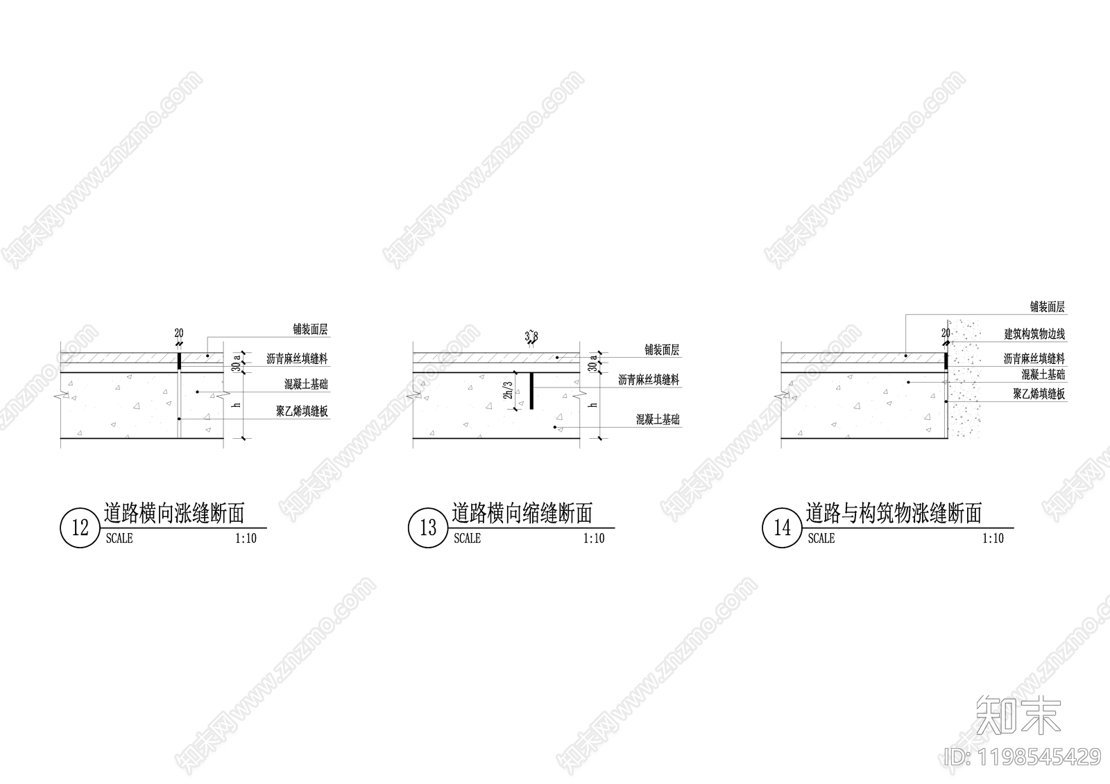 地面综合节点cad施工图下载【ID:1198545429】