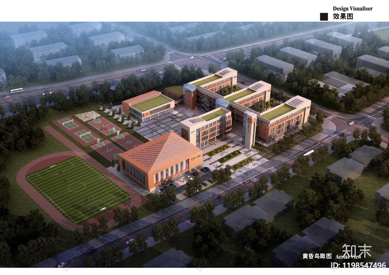 现代新中式中小学建筑下载【ID:1198547496】