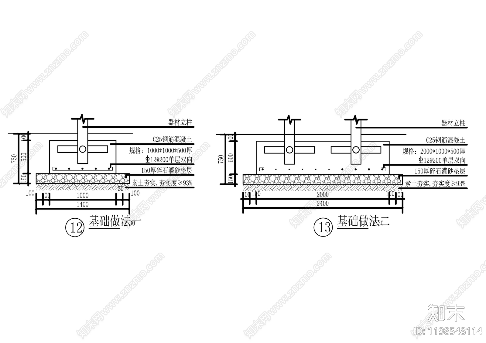 现代器材设备详图施工图下载【ID:1198548114】