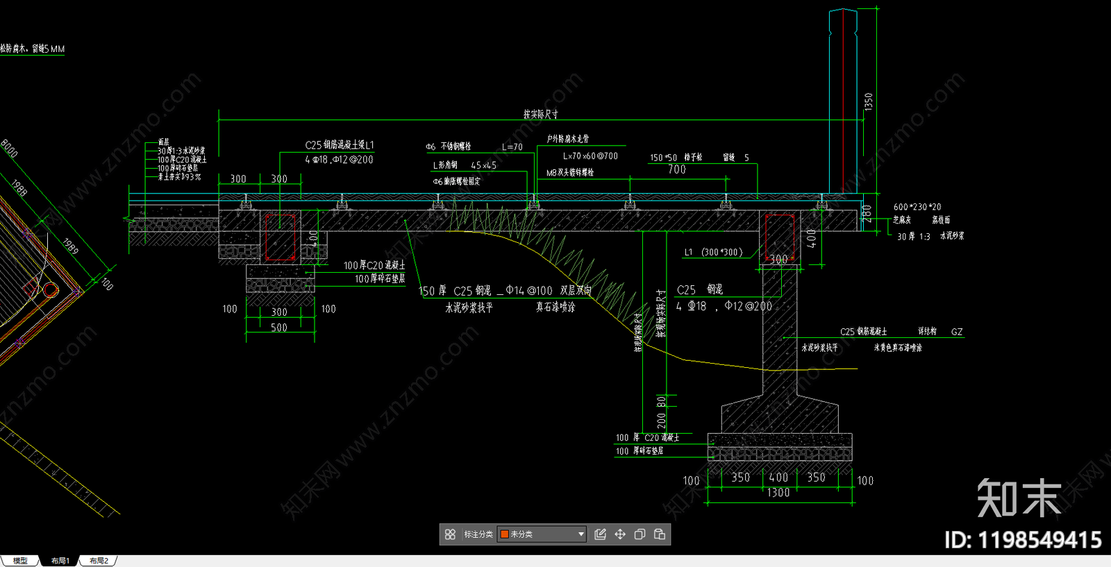 现代中式栈道施工图下载【ID:1198549415】