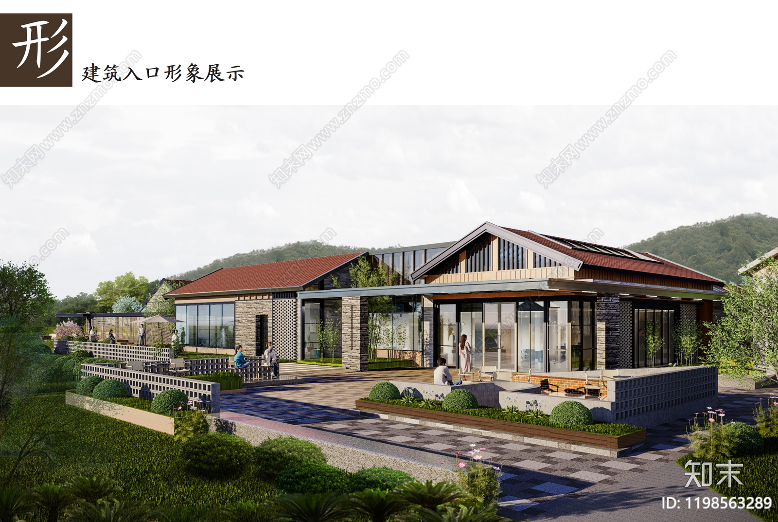 现代禅意民宿景观下载【ID:1198563289】