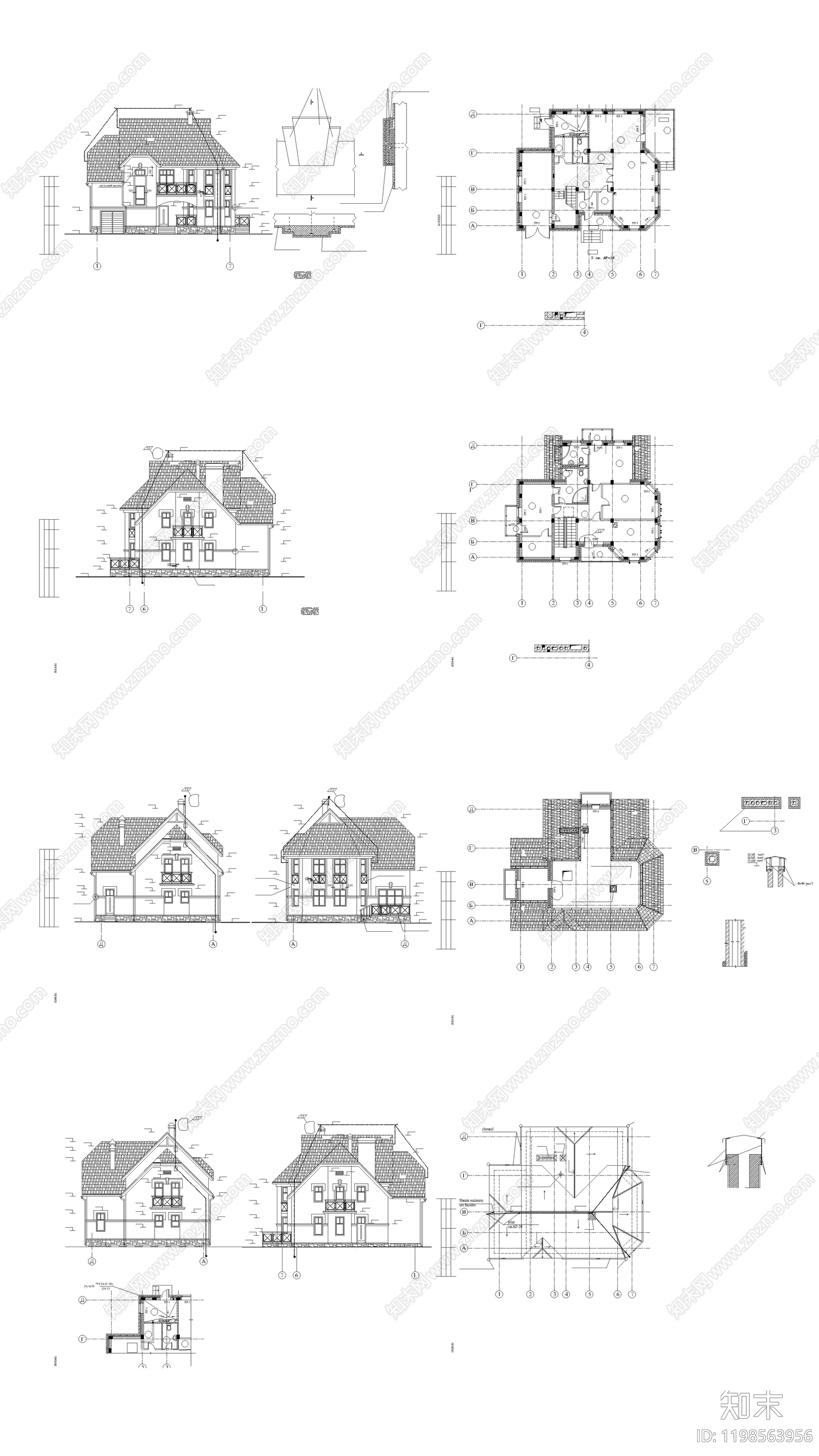 现代别墅建筑施工图下载【ID:1198563956】