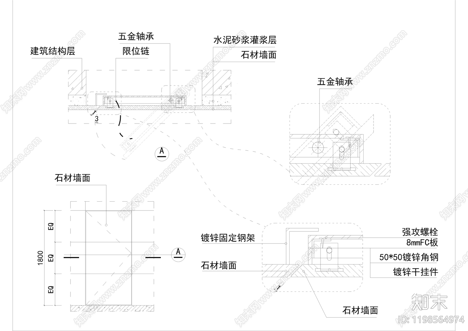 隐形门节点cad施工图下载【ID:1198564974】