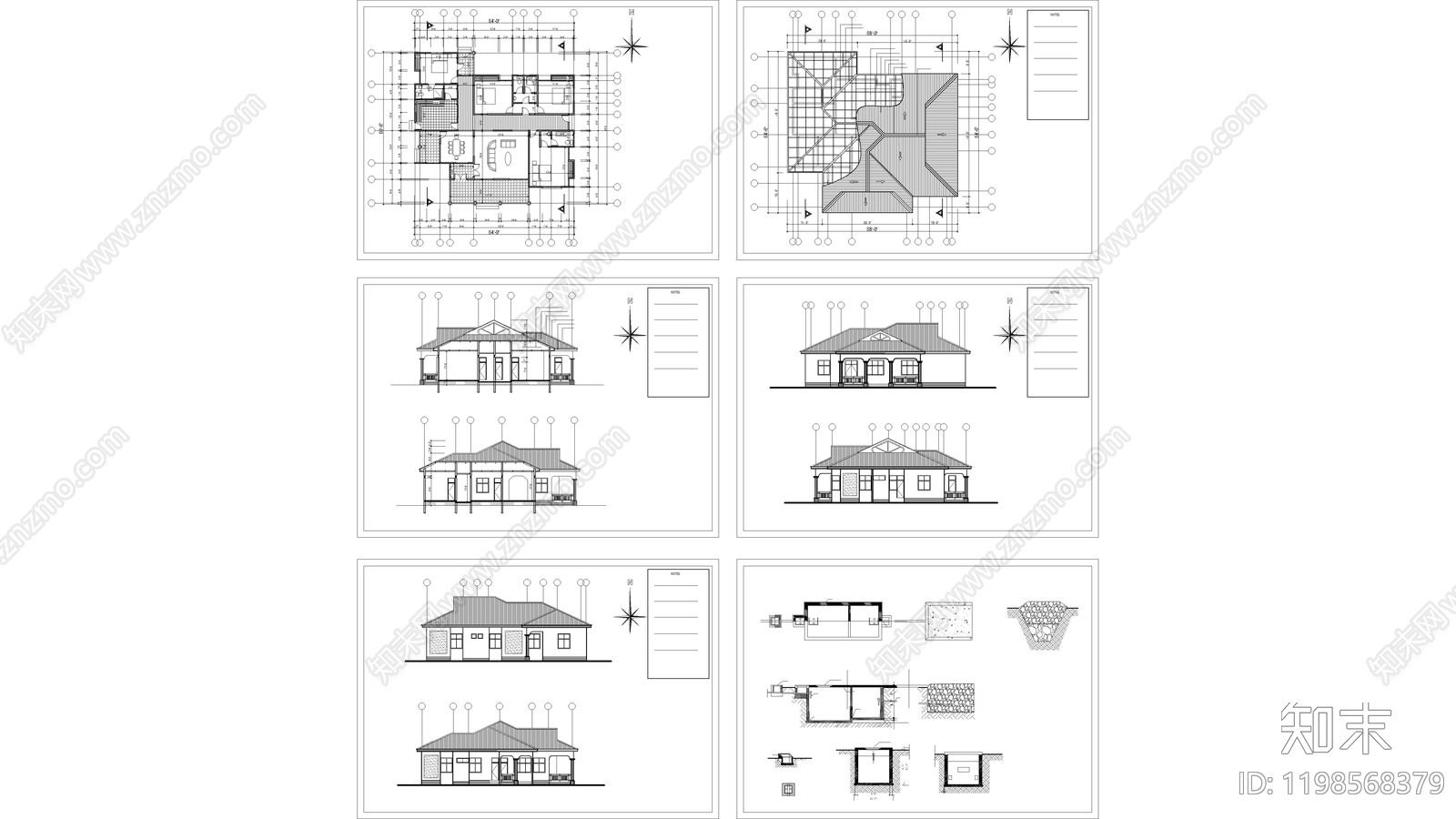 现代别墅建筑施工图下载【ID:1198568379】
