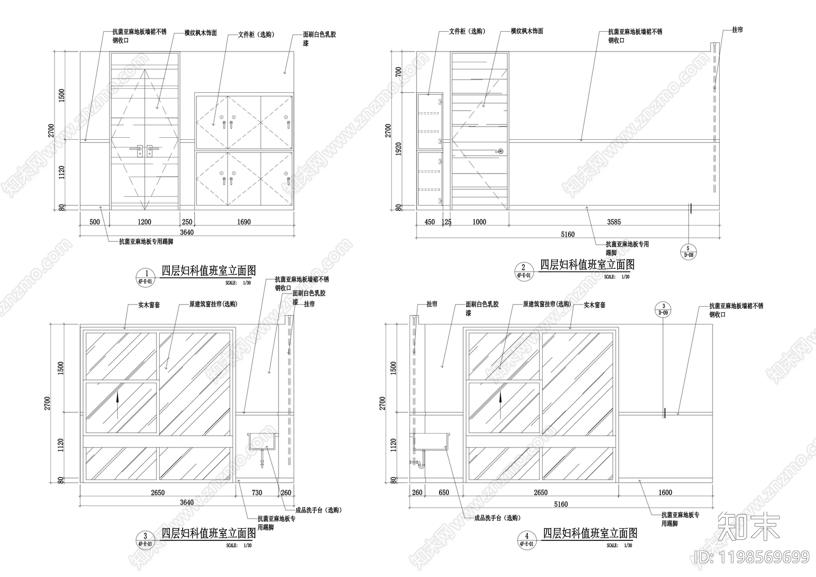 现代医院cad施工图下载【ID:1198569699】