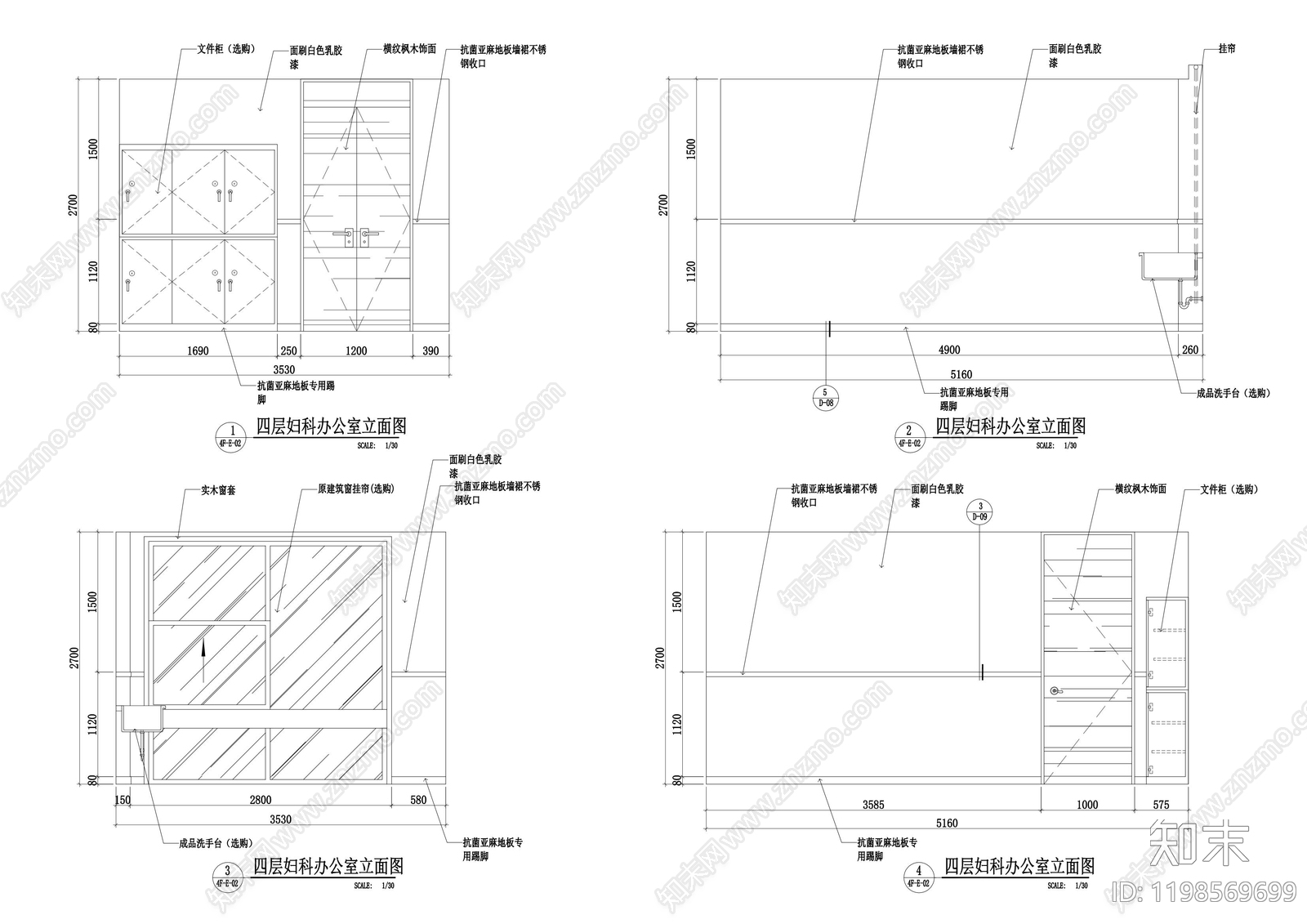 现代医院cad施工图下载【ID:1198569699】