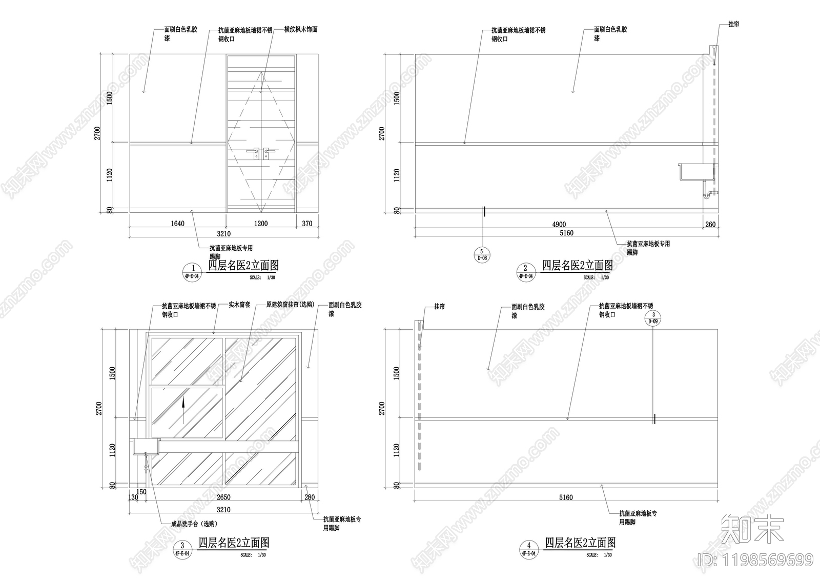 现代医院cad施工图下载【ID:1198569699】