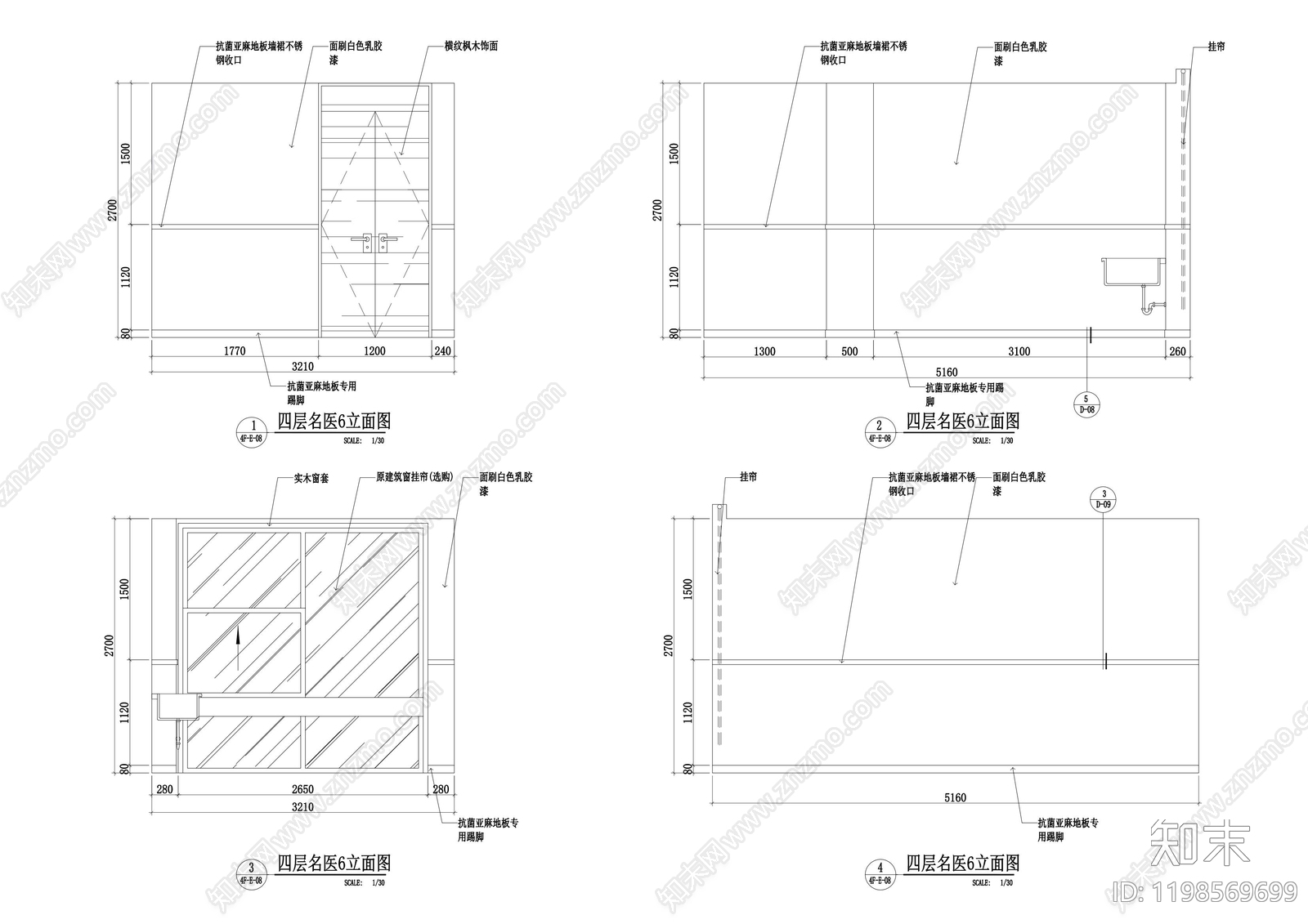 现代医院cad施工图下载【ID:1198569699】