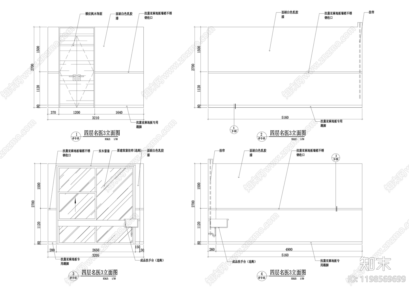 现代医院cad施工图下载【ID:1198569699】