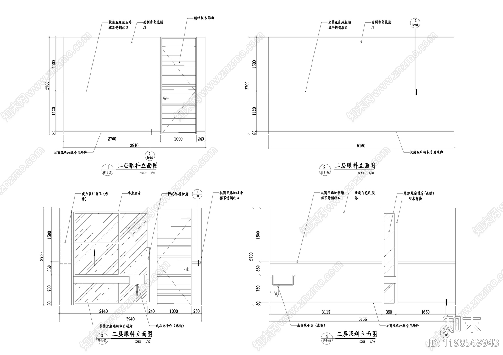 现代医院cad施工图下载【ID:1198569943】