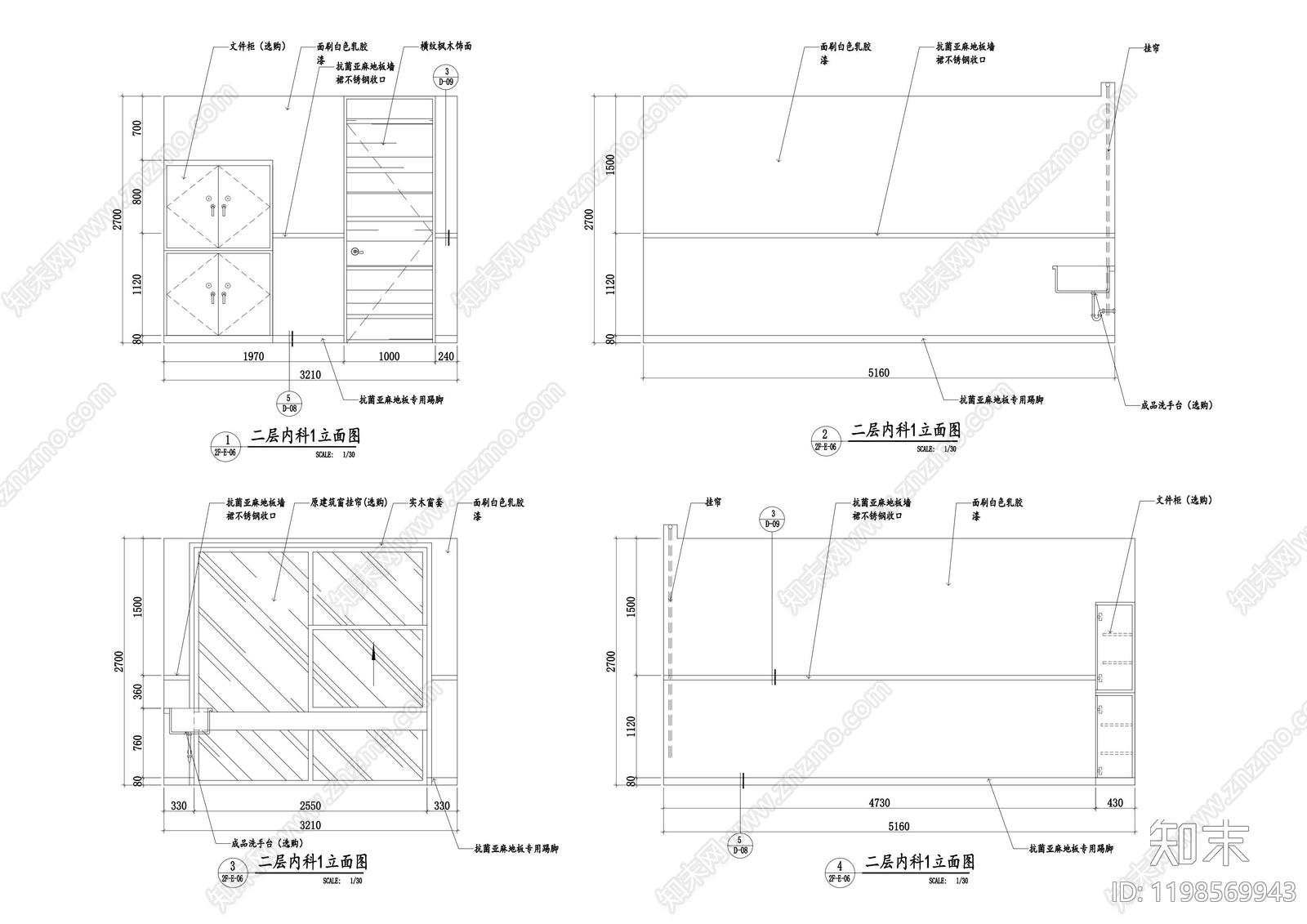 现代医院cad施工图下载【ID:1198569943】