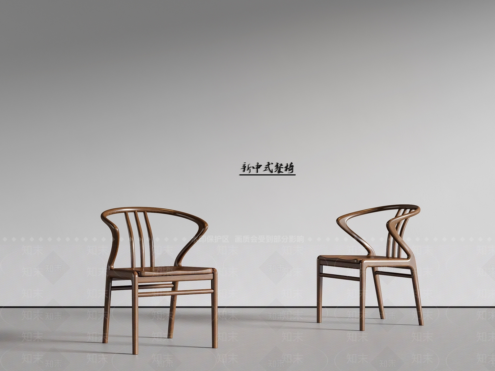 新中式餐椅3D模型下载【ID:1198570748】