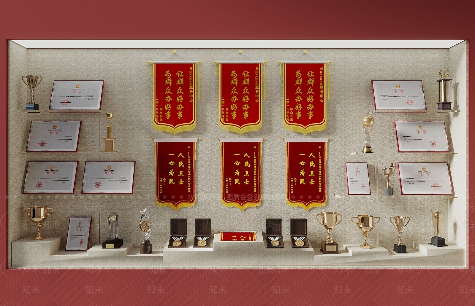 现代奖杯奖牌SU模型下载【ID:1198571686】