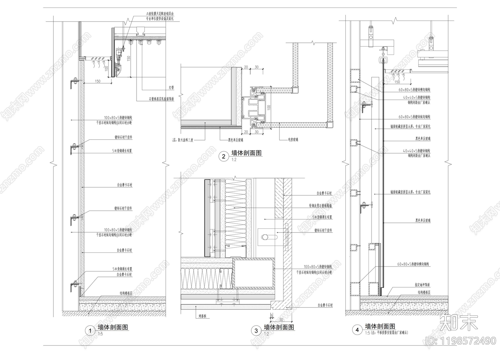 现代整体办公空间cad施工图下载【ID:1198572490】