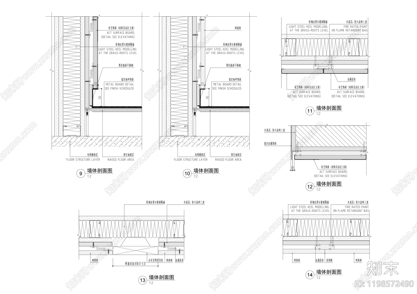 现代整体办公空间cad施工图下载【ID:1198572490】