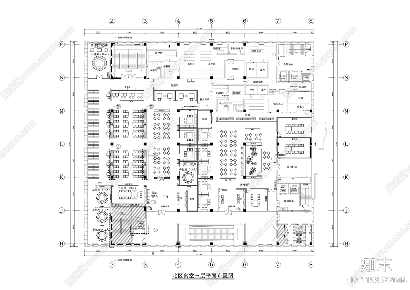 现代其他餐饮空间cad施工图下载【ID:1198572644】