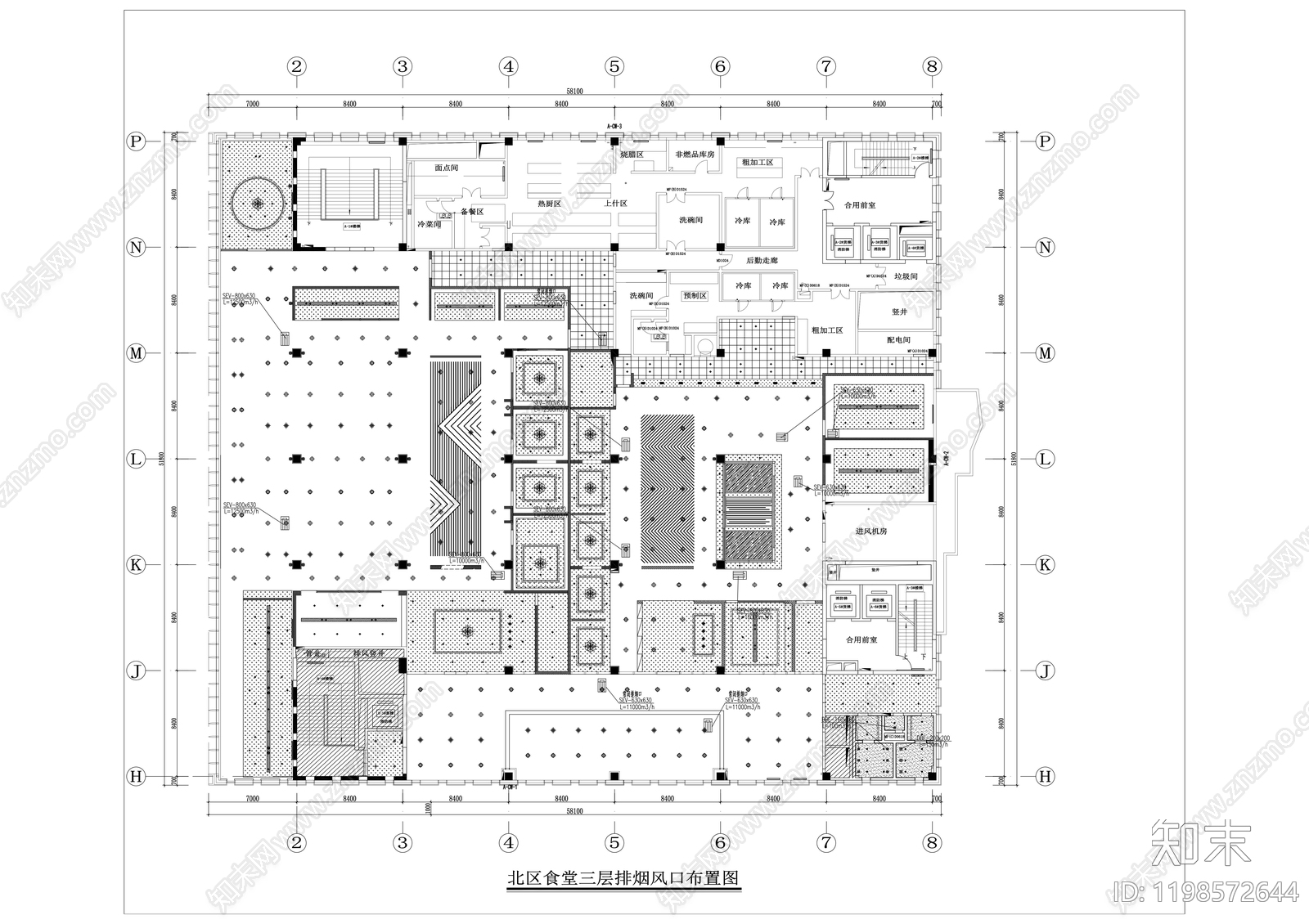 现代其他餐饮空间cad施工图下载【ID:1198572644】