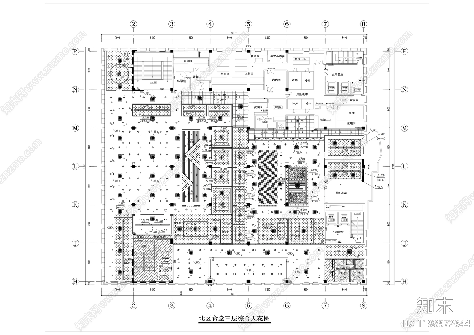 现代其他餐饮空间cad施工图下载【ID:1198572644】