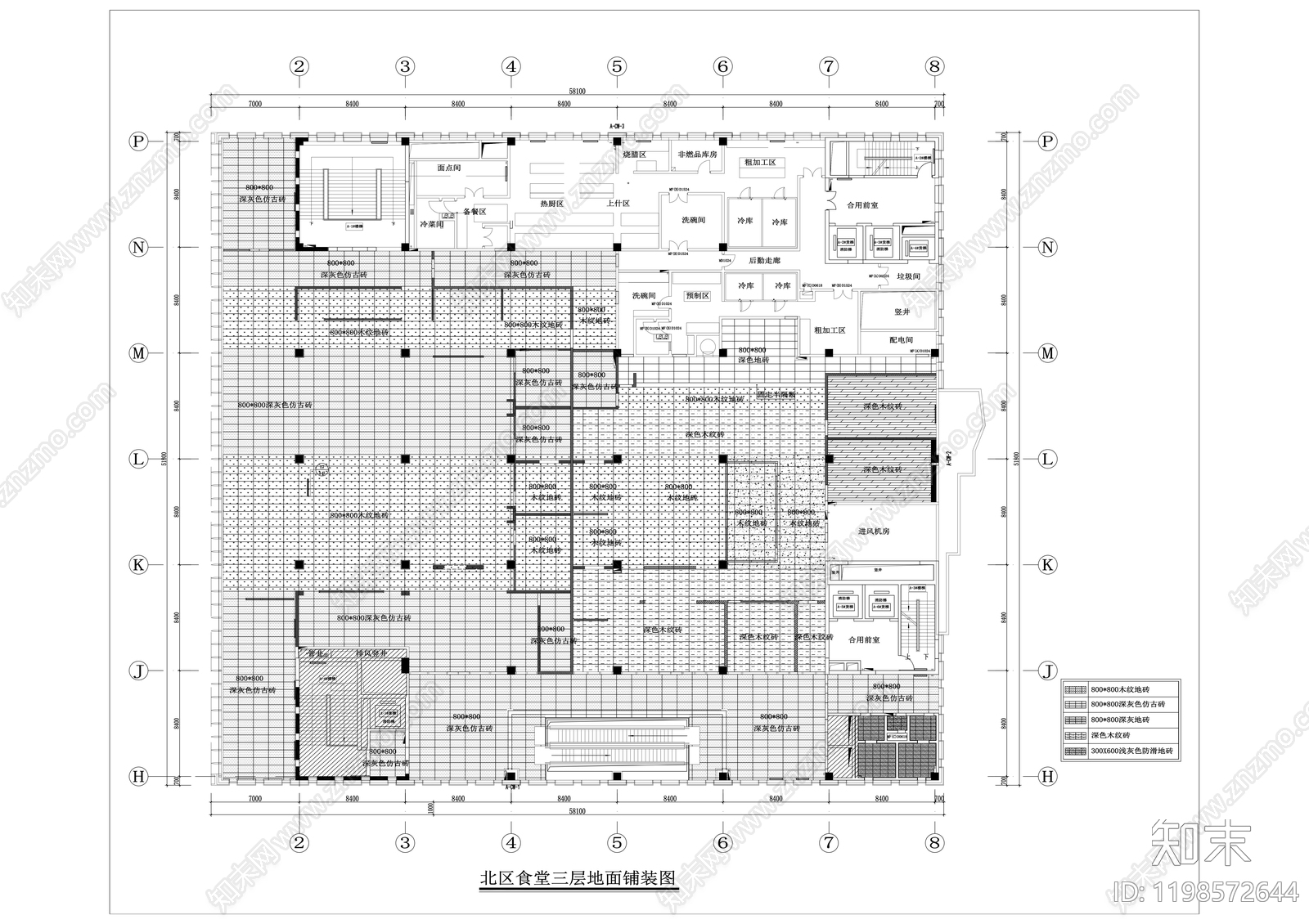 现代其他餐饮空间cad施工图下载【ID:1198572644】