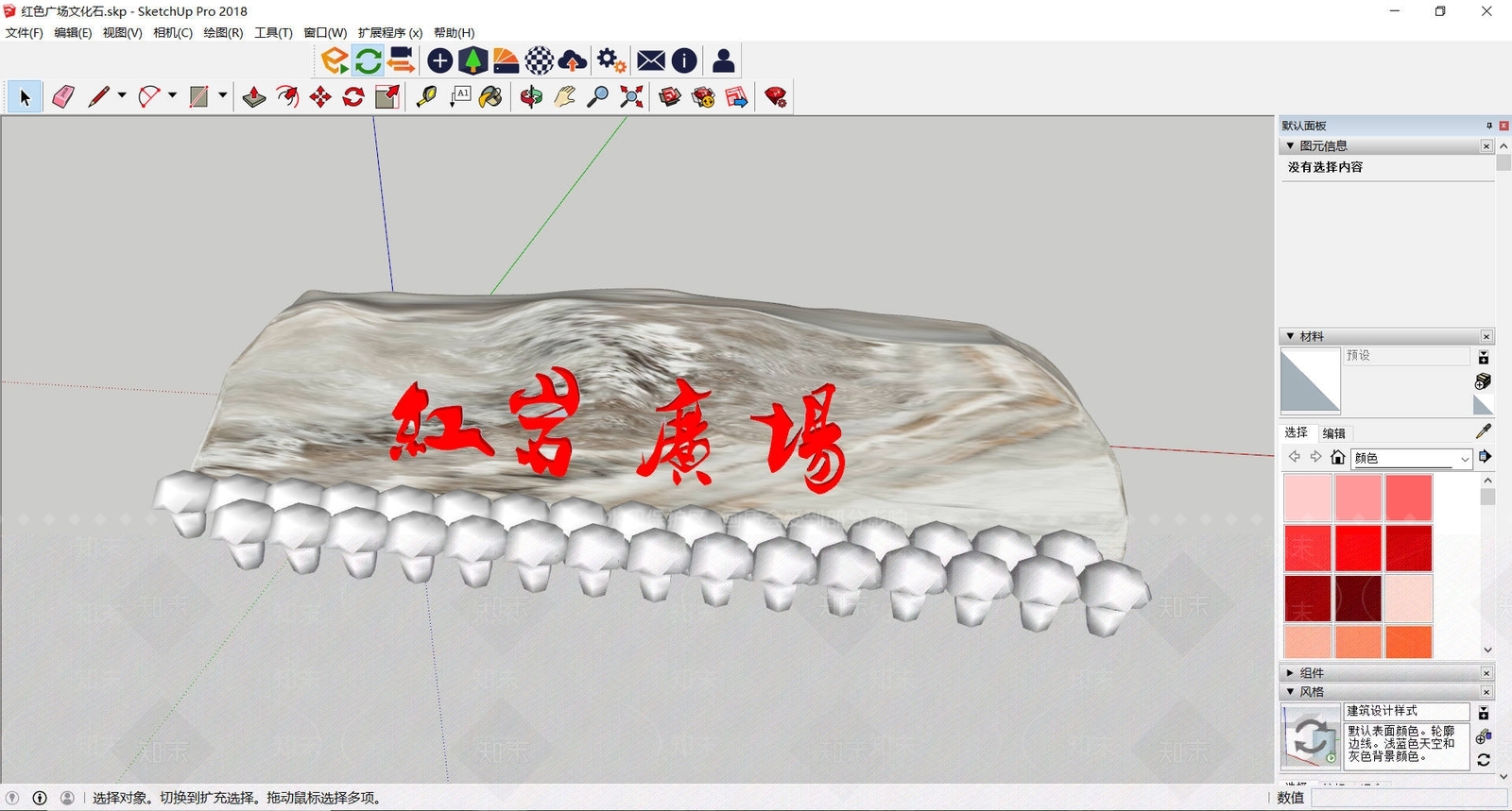 现代教育校园景观SU模型下载【ID:1198588824】