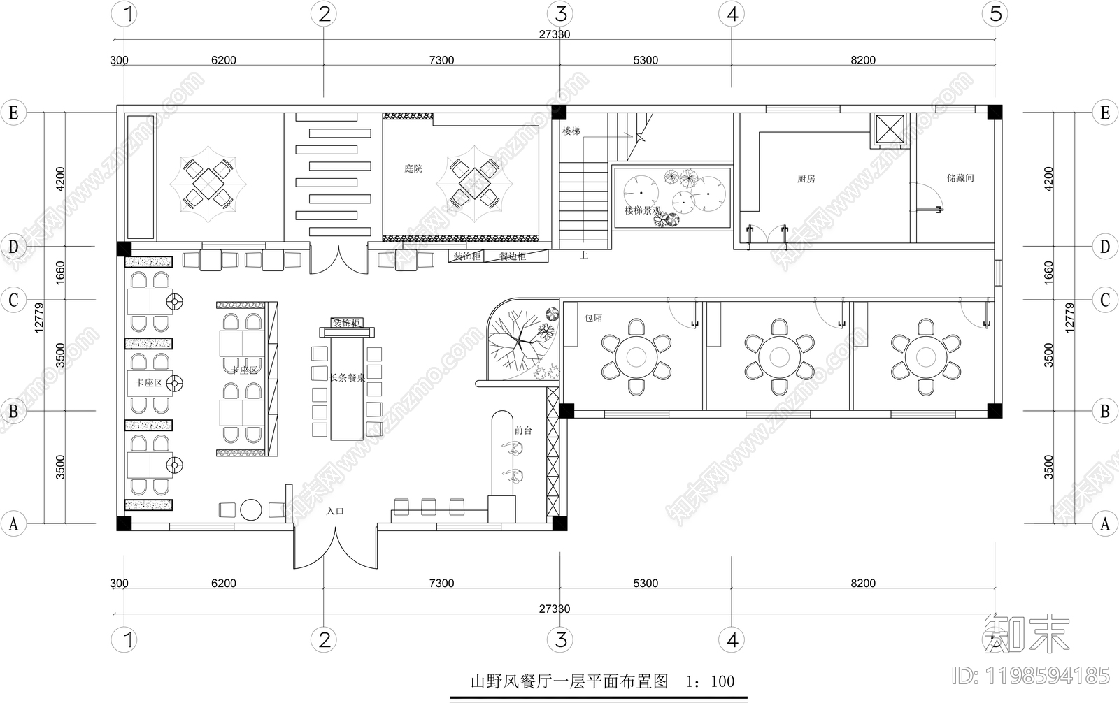 原木茶餐厅cad施工图下载【ID:1198594185】
