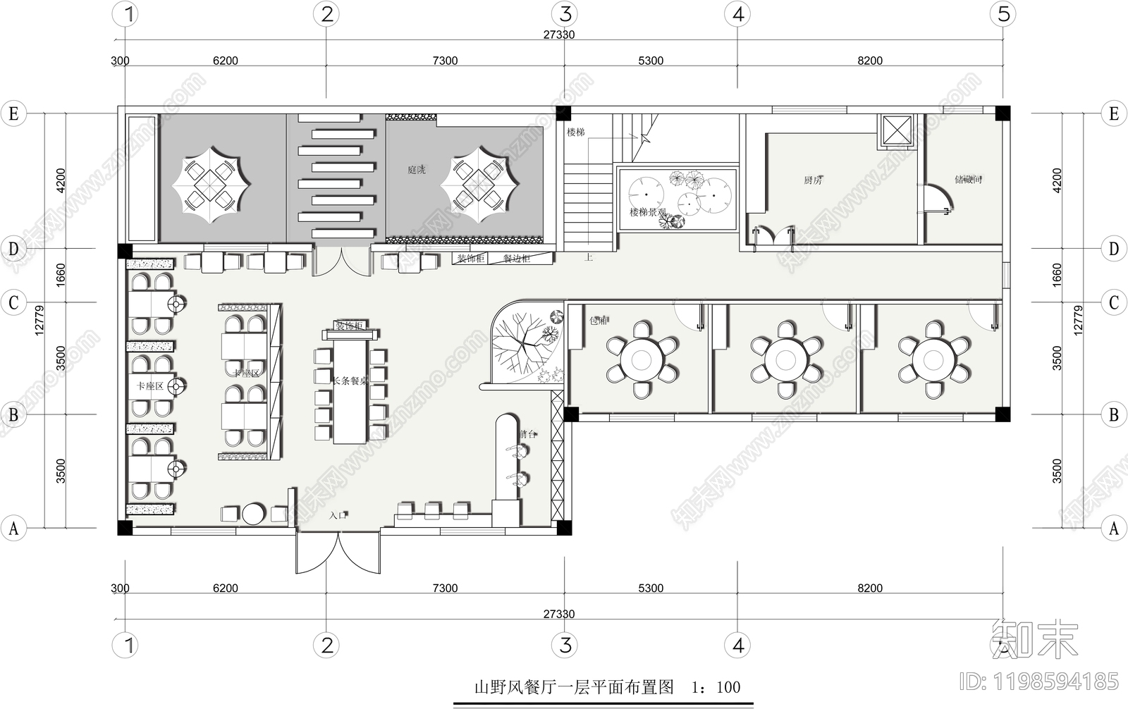 原木茶餐厅施工图下载【ID:1198594185】