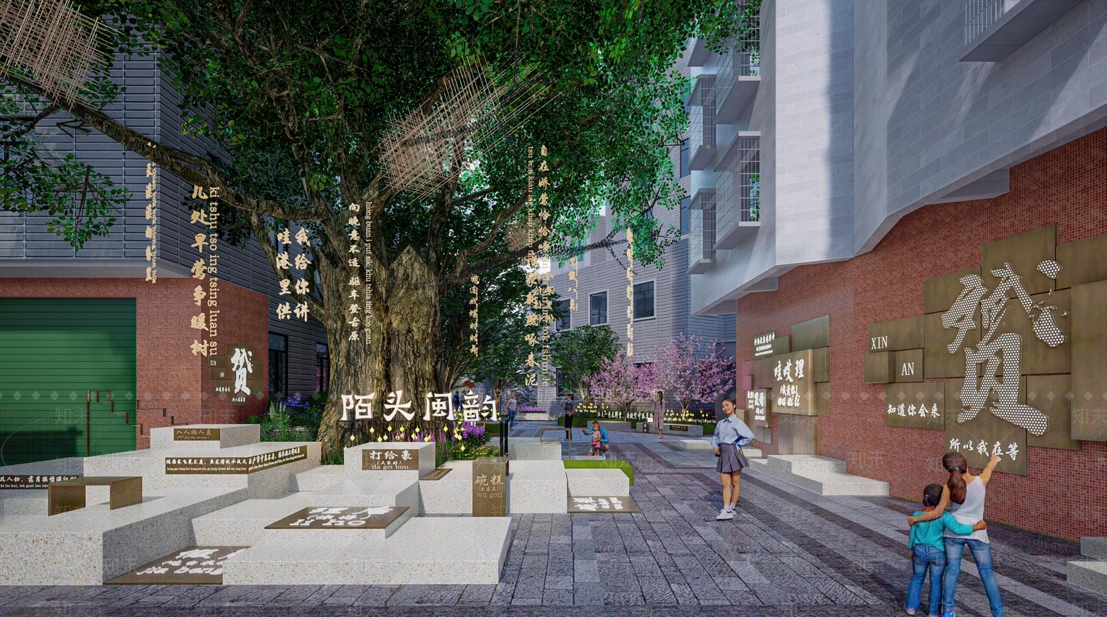 中式广场景观SU模型下载【ID:1198605383】