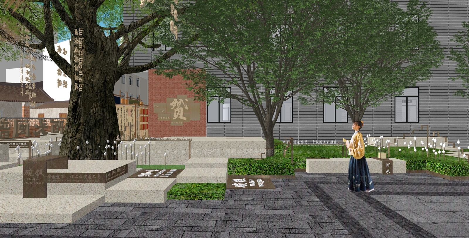 中式广场景观SU模型下载【ID:1198605383】