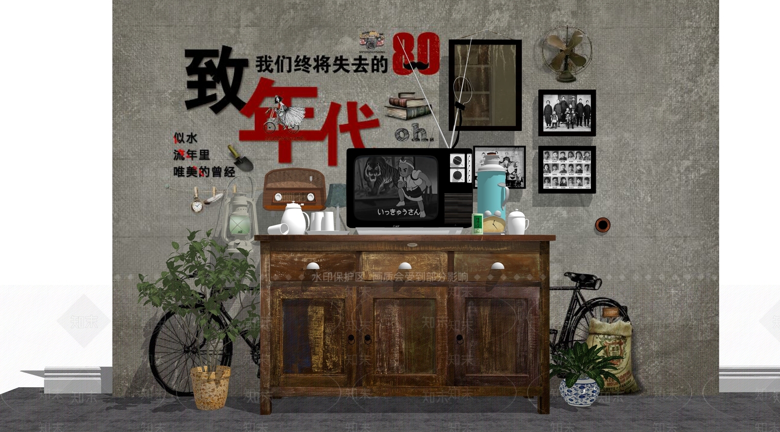 现代中式玄关柜SU模型下载【ID:1198605380】