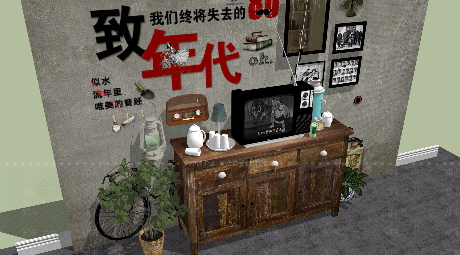 现代中式玄关柜SU模型下载【ID:1198605380】