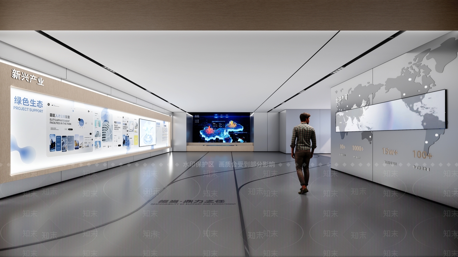 现代企业文化展厅SU模型下载【ID:1198610029】