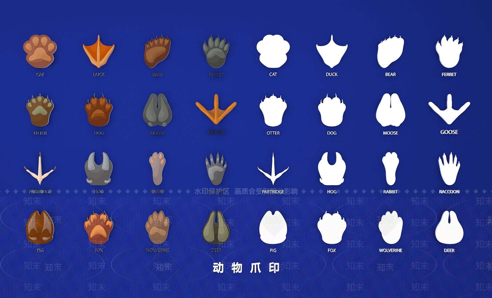 现代挂件SU模型下载【ID:1198610823】