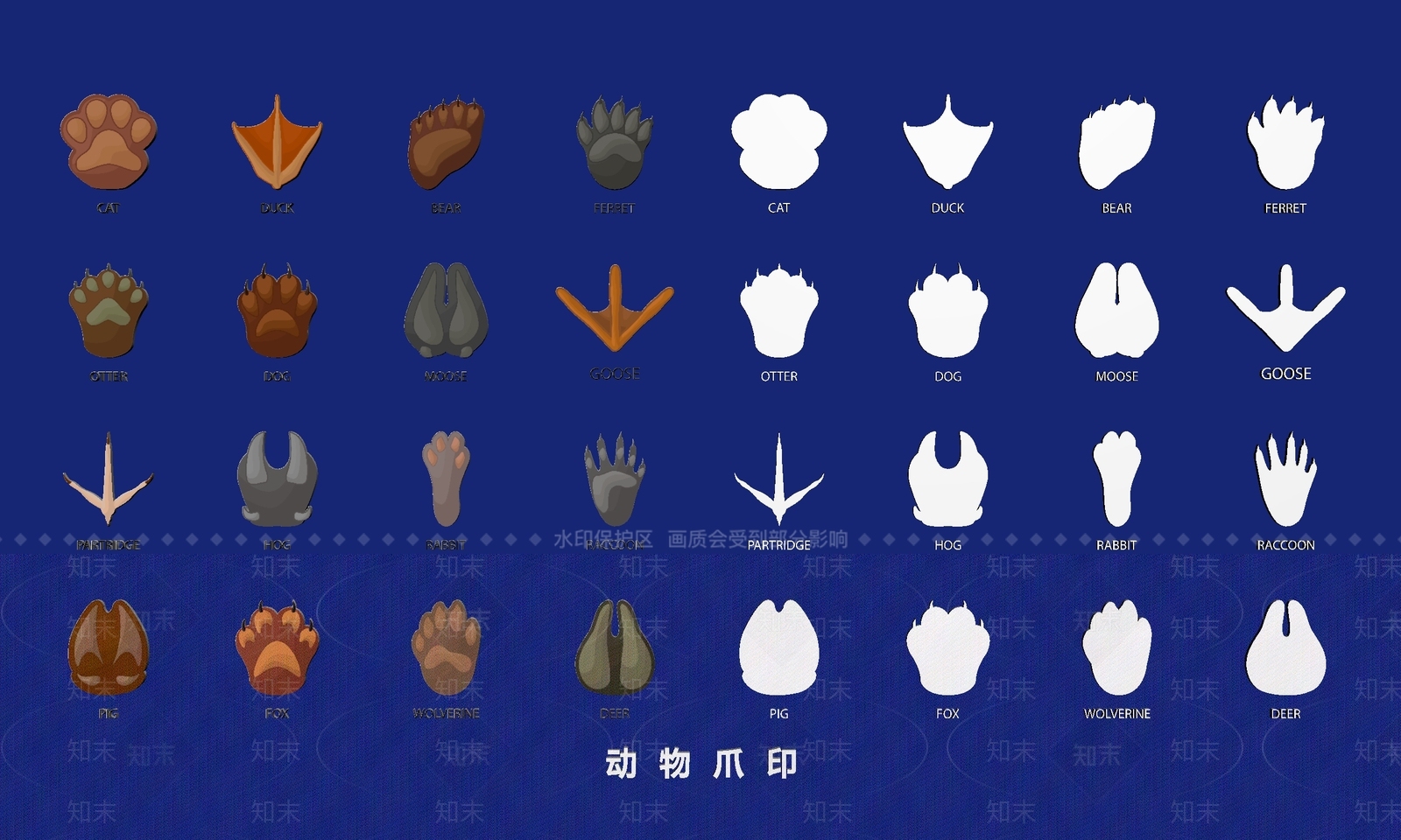 现代挂件SU模型下载【ID:1198610823】