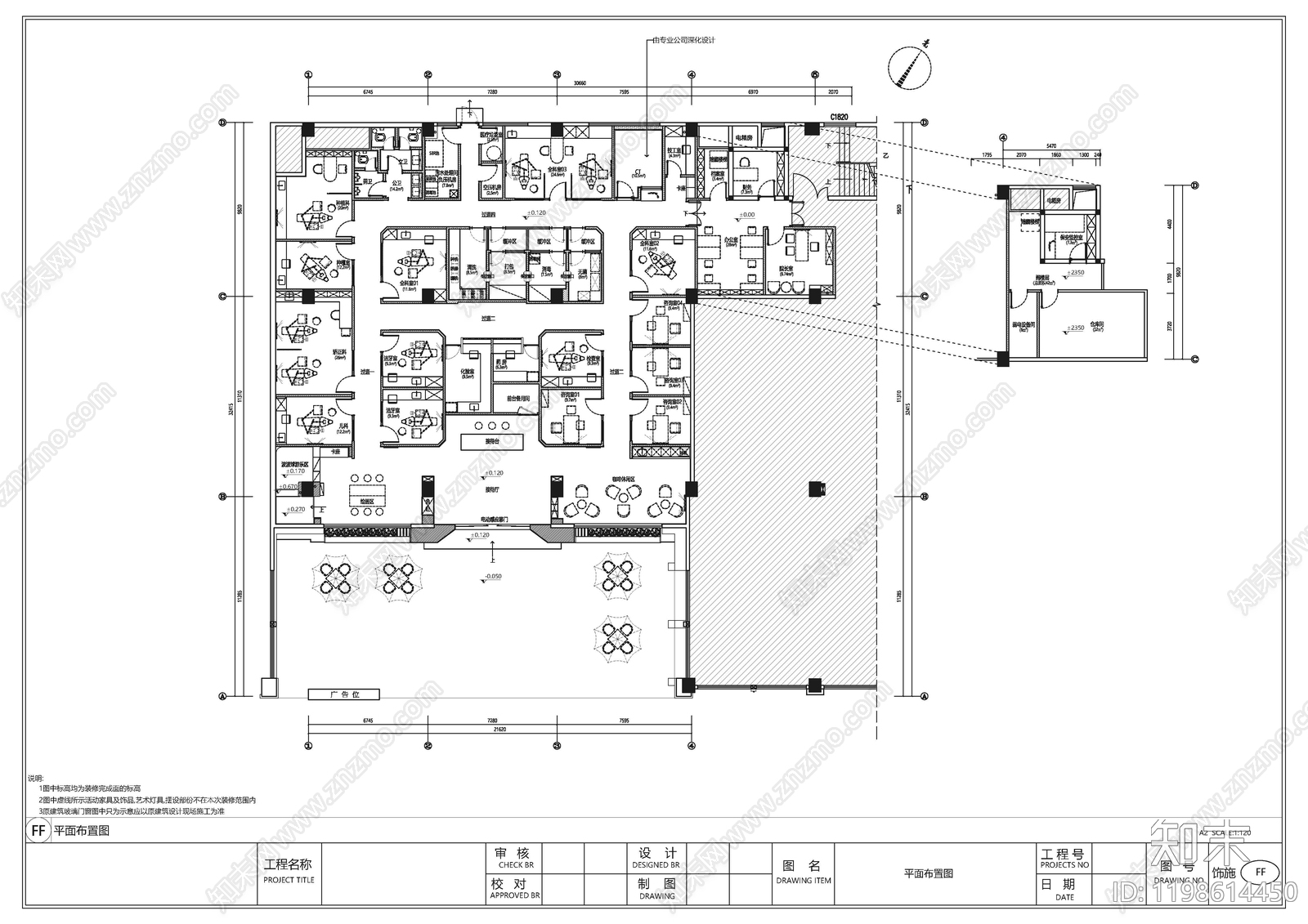 现代轻奢医院cad施工图下载【ID:1198614450】