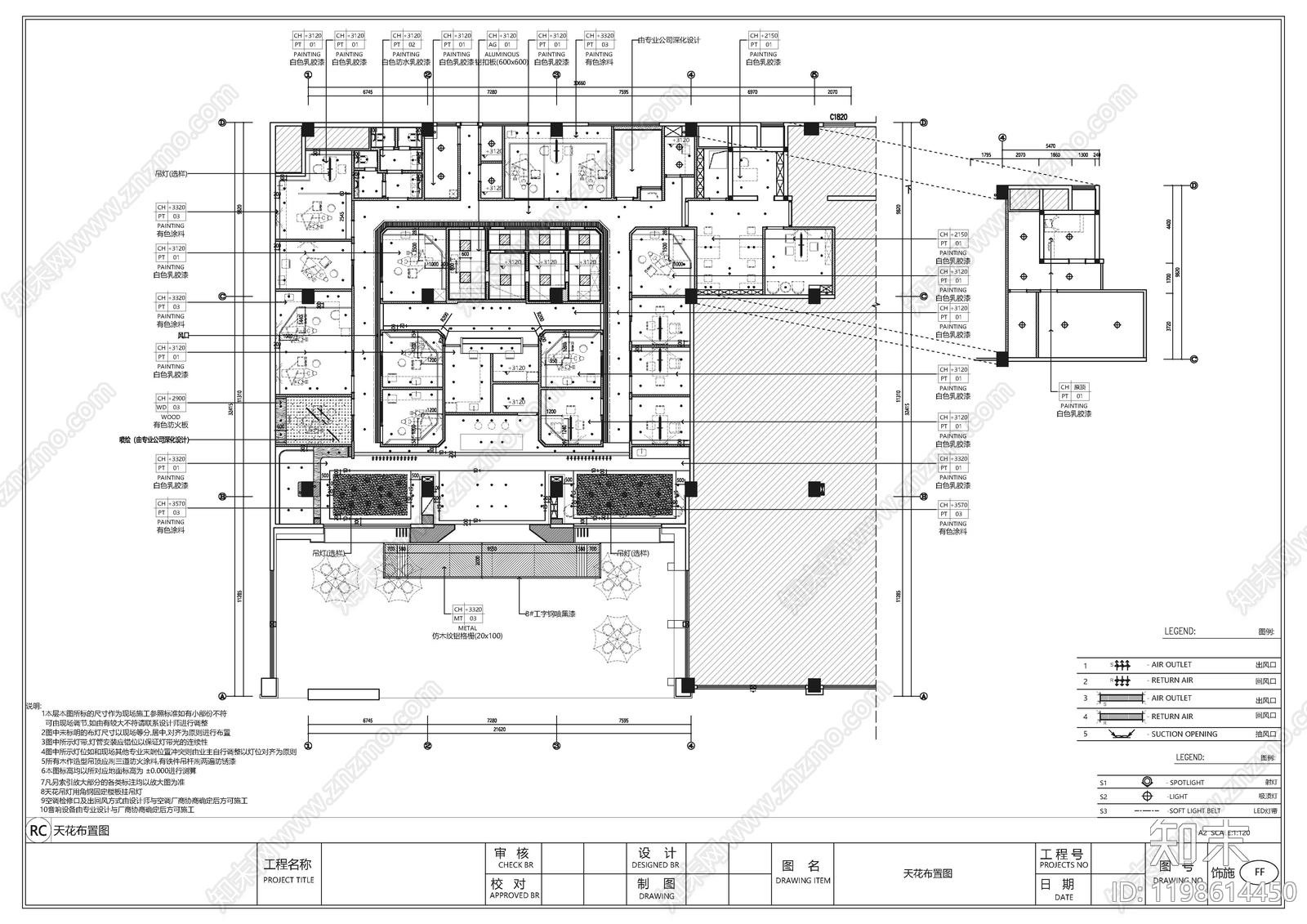 现代轻奢医院cad施工图下载【ID:1198614450】