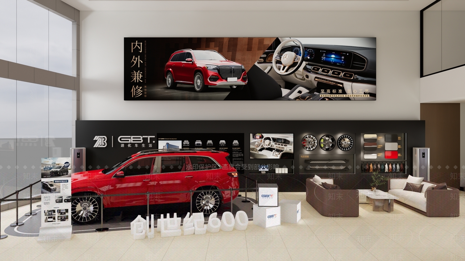 现代汽车4S店SU模型下载【ID:1198894629】