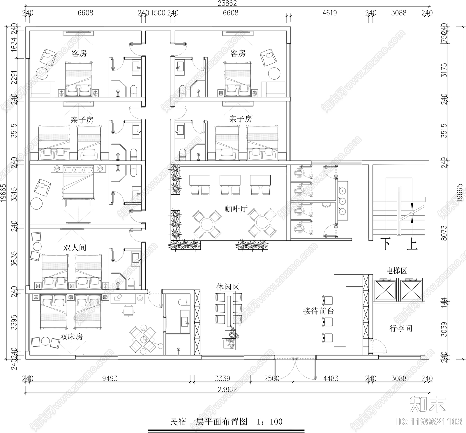民宿施工图下载【ID:1198621103】