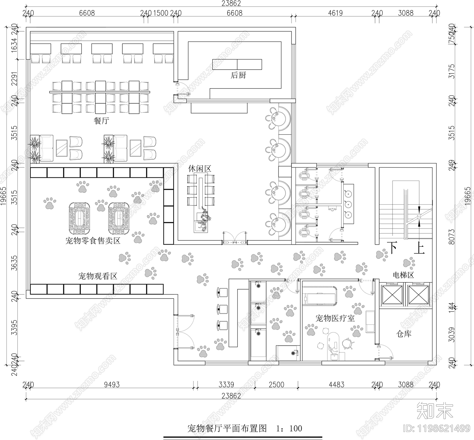 现代其他餐饮空间cad施工图下载【ID:1198621499】