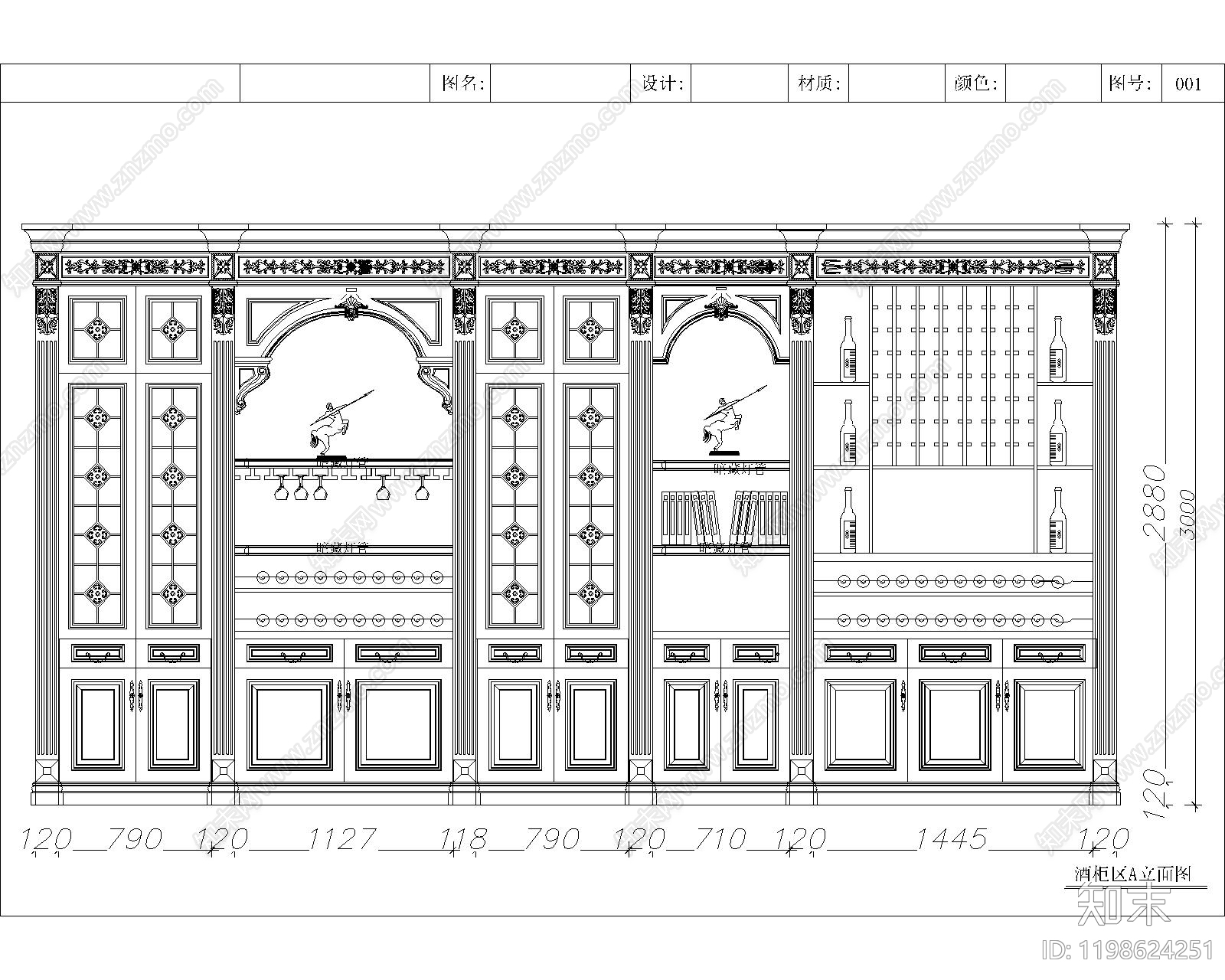 欧式家具图库施工图下载【ID:1198624251】