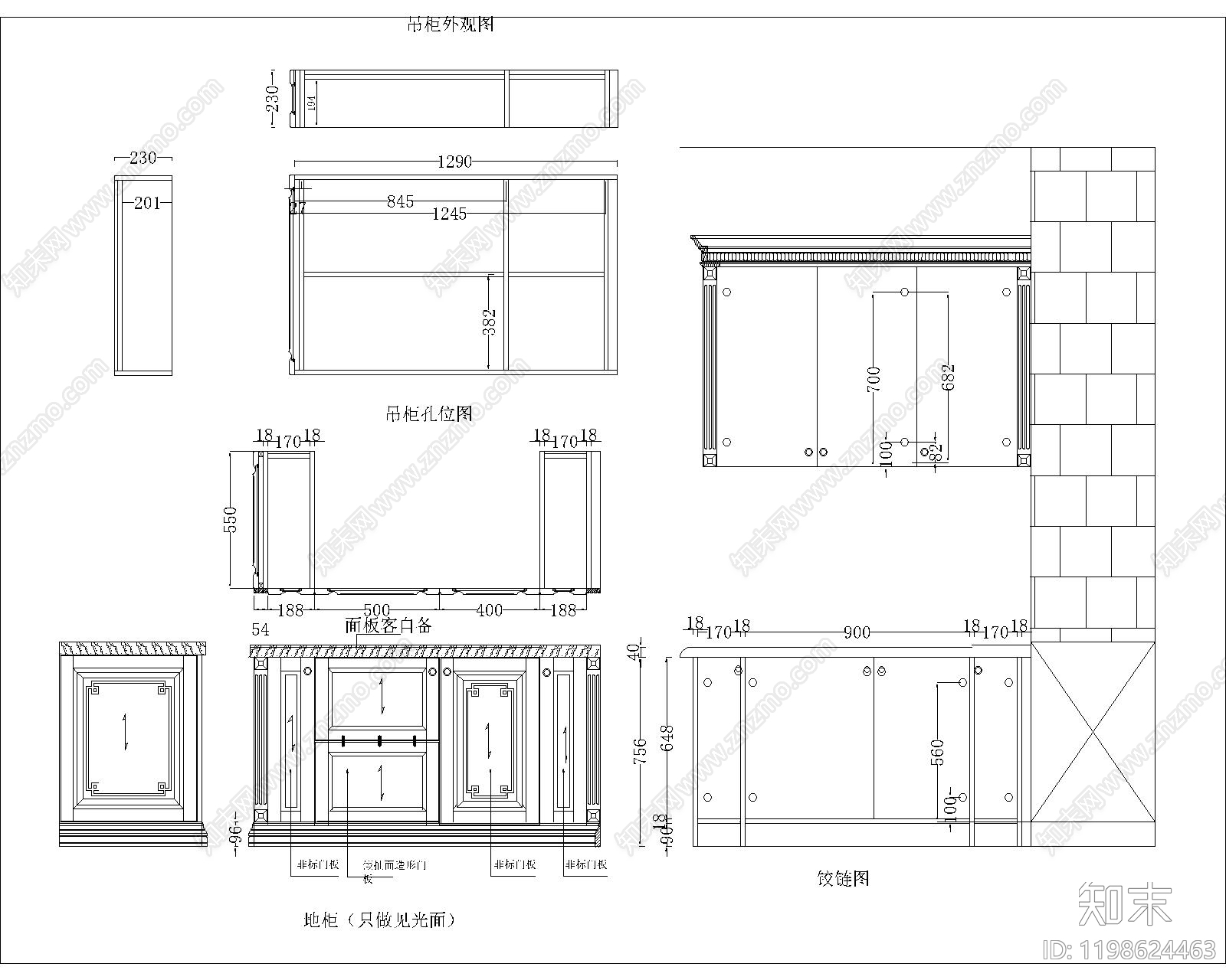 综合家具节点cad施工图下载【ID:1198624463】