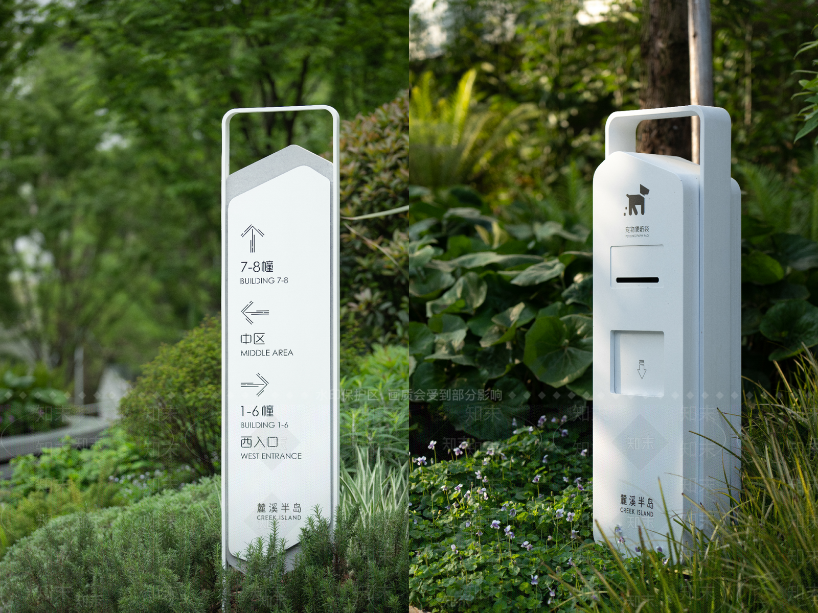 简约现代标识标牌SU模型下载【ID:1198627644】