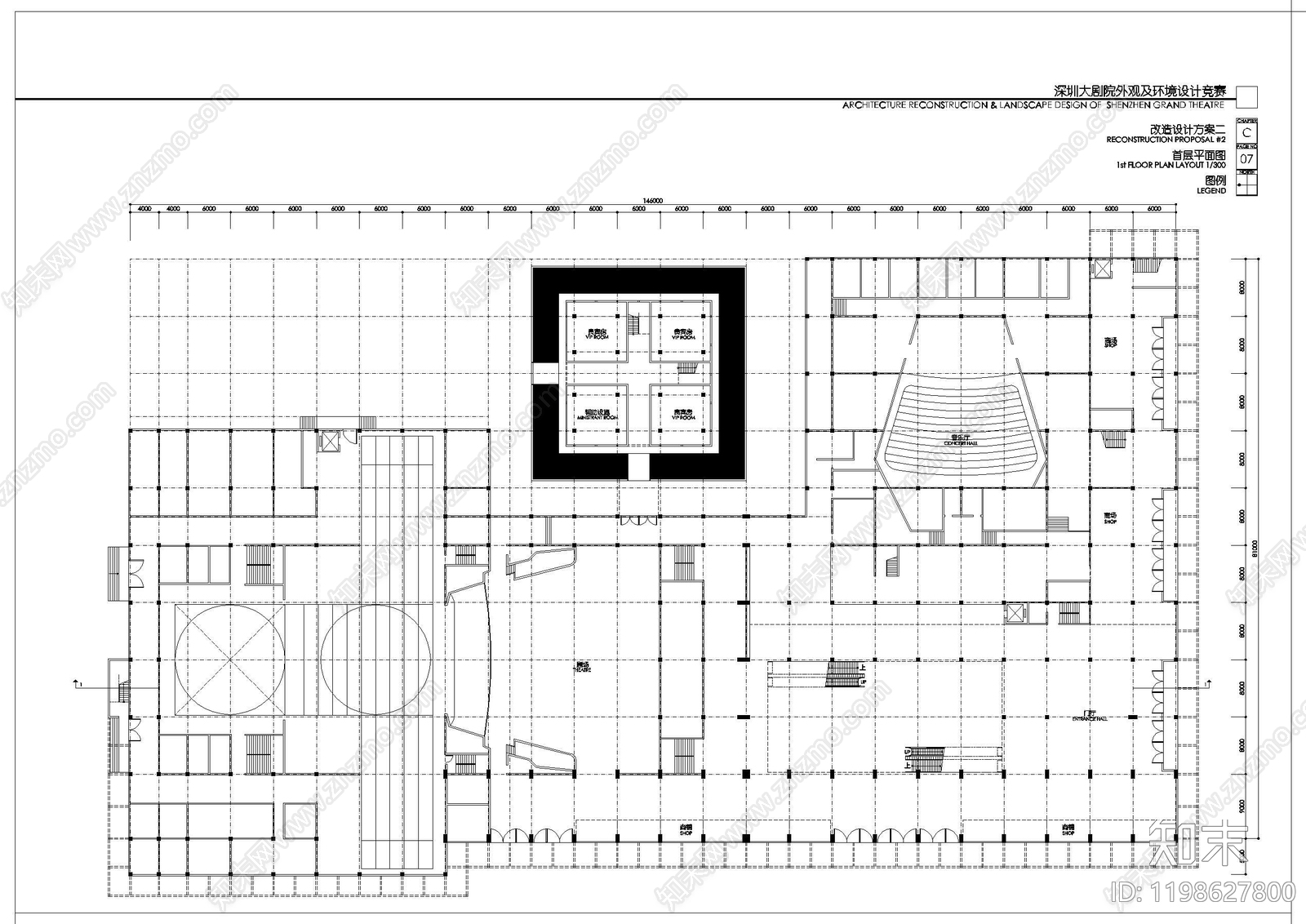 现代剧院cad施工图下载【ID:1198627800】