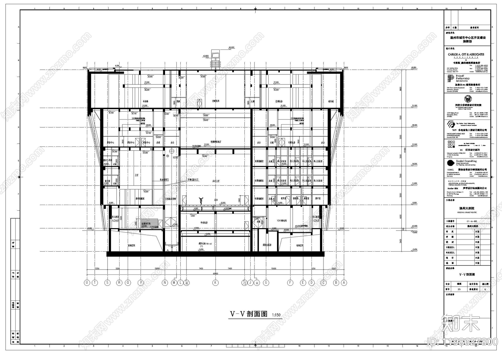 现代剧院cad施工图下载【ID:1198627800】