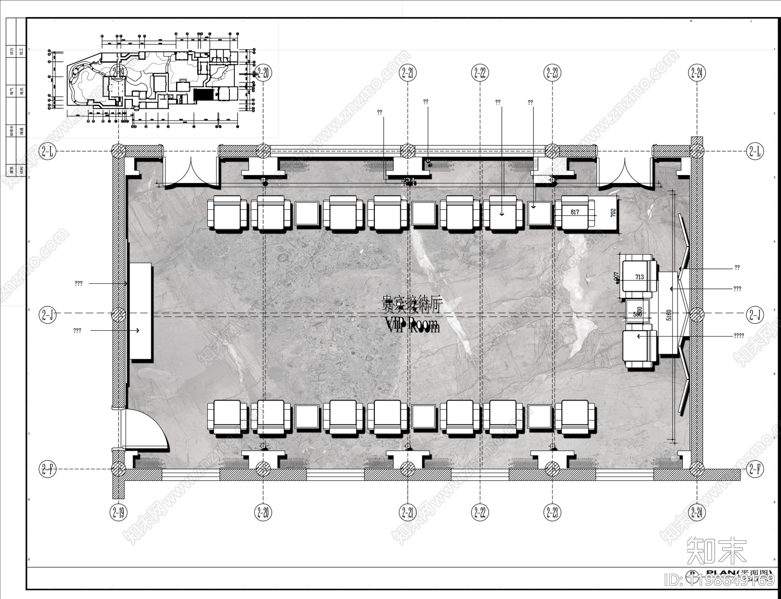 现代接待室施工图下载【ID:1198649169】